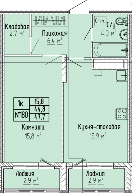 1К-квартира, 47,7 м2, 4&nbsp;этаж