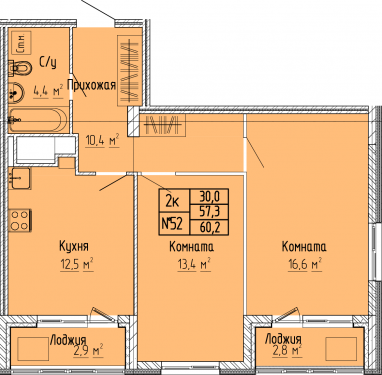 2К-квартира, 60,2 м2, 9&nbsp;этаж
