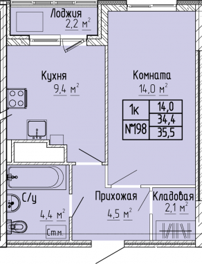 1К-квартира, 35,5 м2, 7&nbsp;этаж