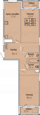 2К-квартира, 75,1 м2, 6&nbsp;этаж