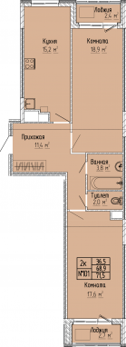 2К-квартира, 71,5 м2, 8&nbsp;этаж