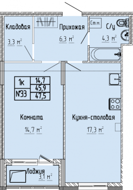 1К-квартира, 47,5 м2, 7&nbsp;этаж