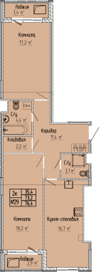 2К-квартира, 76,4 м2, 6&nbsp;этаж