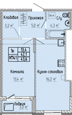 1К-квартира, 43,6 м2, 7&nbsp;этаж