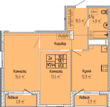 2К-квартира, 61,0 м2, 4&nbsp;этаж