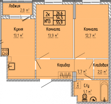 2К-квартира, 55,9 м2, 4&nbsp;этаж