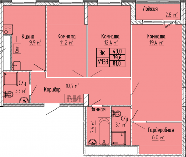 3К-квартира, 81,0 м2, 5&nbsp;этаж
