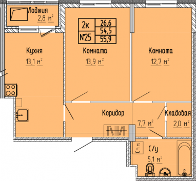 2К-квартира, 55,9 м2, 6&nbsp;этаж