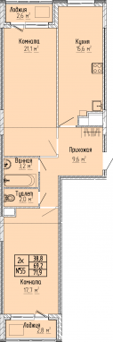 2К-квартира, 71,9 м2, 9&nbsp;этаж