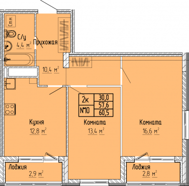2К-квартира, 60,5 м2, 3&nbsp;этаж