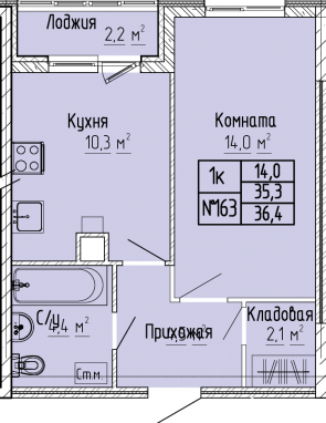 1К-квартира, 36,4 м2, 2&nbsp;этаж