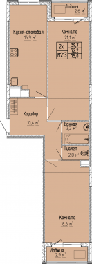 2К-квартира, 75,0 м2, 9&nbsp;этаж