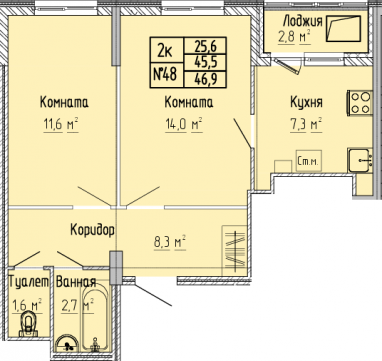 2К-квартира, 46,9 м2, 9&nbsp;этаж