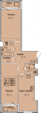2К-квартира, 76,3 м2, 9&nbsp;этаж