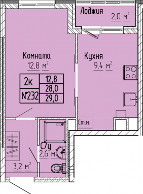 СтудияК-квартира, 29,0 м2, 2&nbsp;этаж