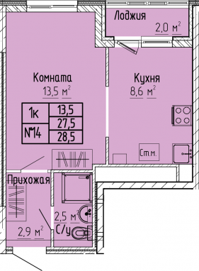 СтудияК-квартира, 28,5 м2, 3&nbsp;этаж