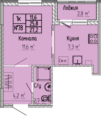 СтудияК-квартира, 27,2 м2, 5&nbsp;этаж