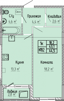 1К-квартира, 44,5 м2, 6&nbsp;этаж