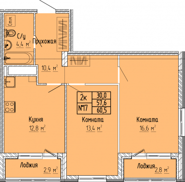 2К-квартира, 60,5 м2, 4&nbsp;этаж